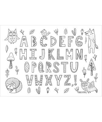 FUN ALPHABET