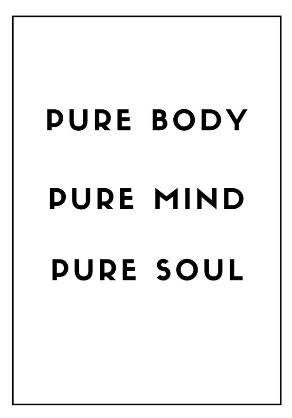 Други PURE MIND