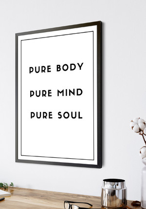 Други PURE MIND